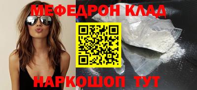 ГАЛЛЮЦИНОГЕННЫЕ ГРИБЫ Коммунар