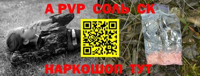 MDMA Конаково