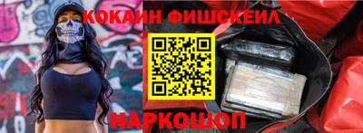 MDMA Конаково