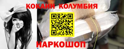 ГАЛЛЮЦИНОГЕННЫЕ ГРИБЫ Коммунар