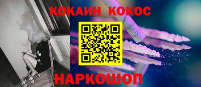MDMA Конаково