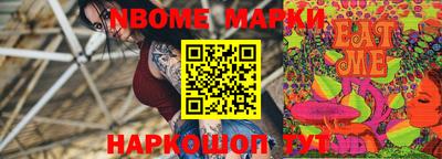 MDMA Конаково