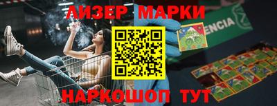 MDMA Конаково