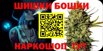 MDMA Конаково