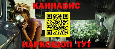 MDMA Конаково
