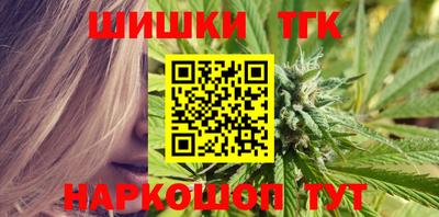 ГАЛЛЮЦИНОГЕННЫЕ ГРИБЫ Коммунар