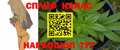MDMA Конаково