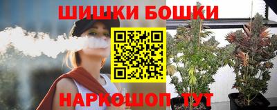 ГАЛЛЮЦИНОГЕННЫЕ ГРИБЫ Коммунар