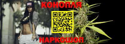 синтетический гашиш Комсомольск-на-Амуре