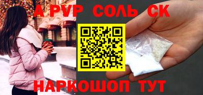 ГАЛЛЮЦИНОГЕННЫЕ ГРИБЫ Коммунар