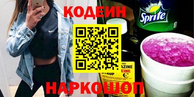 ГАЛЛЮЦИНОГЕННЫЕ ГРИБЫ Коммунар