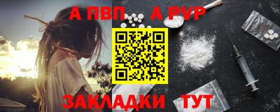MDMA Конаково