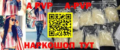 ГАЛЛЮЦИНОГЕННЫЕ ГРИБЫ Коммунар