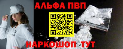MDMA Конаково