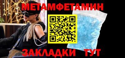 ГАЛЛЮЦИНОГЕННЫЕ ГРИБЫ Коммунар