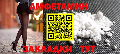 MDMA Конаково