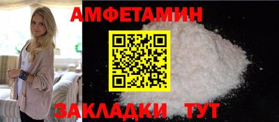 ГАЛЛЮЦИНОГЕННЫЕ ГРИБЫ Коммунар