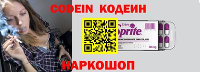 MDMA Конаково