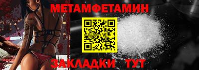 синтетический гашиш Комсомольск-на-Амуре
