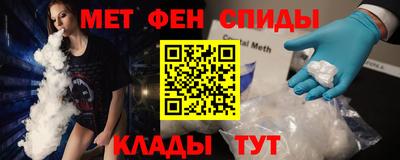 MDMA Конаково
