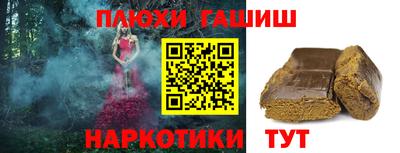 MDMA Конаково