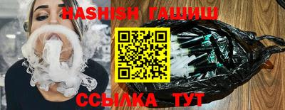 ГАЛЛЮЦИНОГЕННЫЕ ГРИБЫ Коммунар