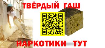 ГАЛЛЮЦИНОГЕННЫЕ ГРИБЫ Коммунар