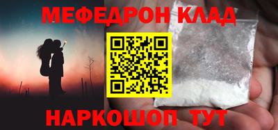 ГАЛЛЮЦИНОГЕННЫЕ ГРИБЫ Коммунар