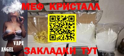 ГАЛЛЮЦИНОГЕННЫЕ ГРИБЫ Коммунар