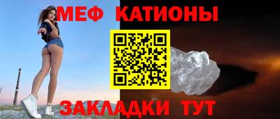 синтетический гашиш Комсомольск-на-Амуре