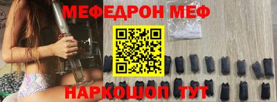 MDMA Конаково
